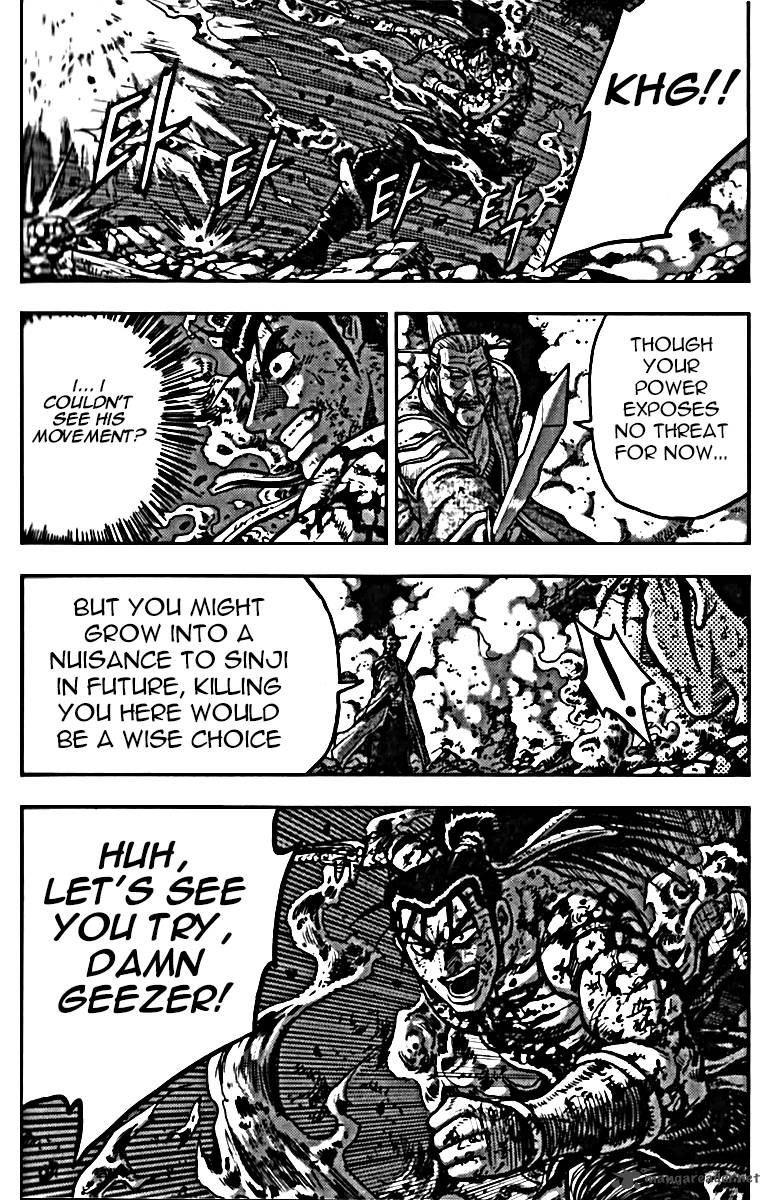 The Ruler of the Land 326