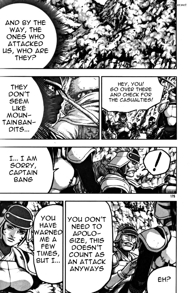 The Ruler of the Land 329