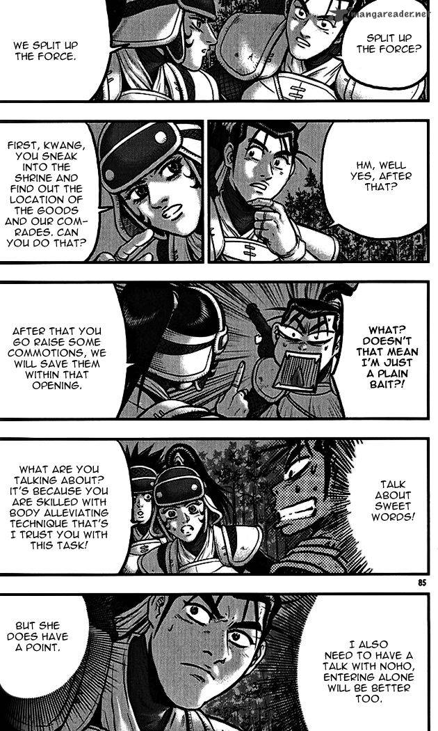 The Ruler of the Land 338