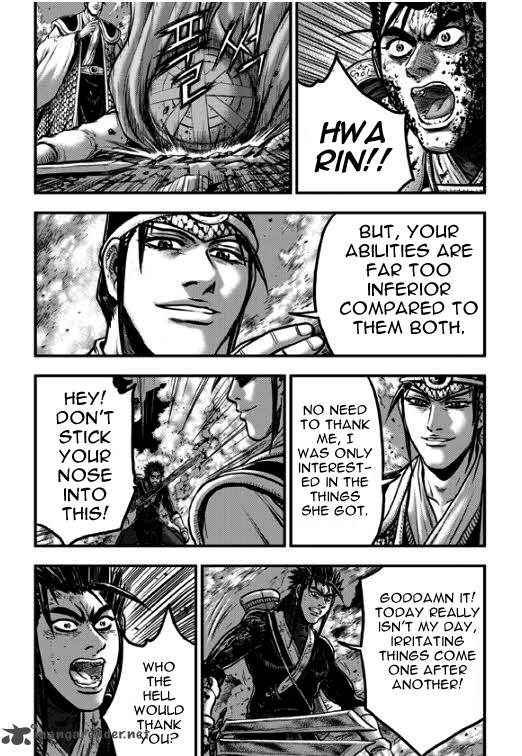 The Ruler of the Land 350