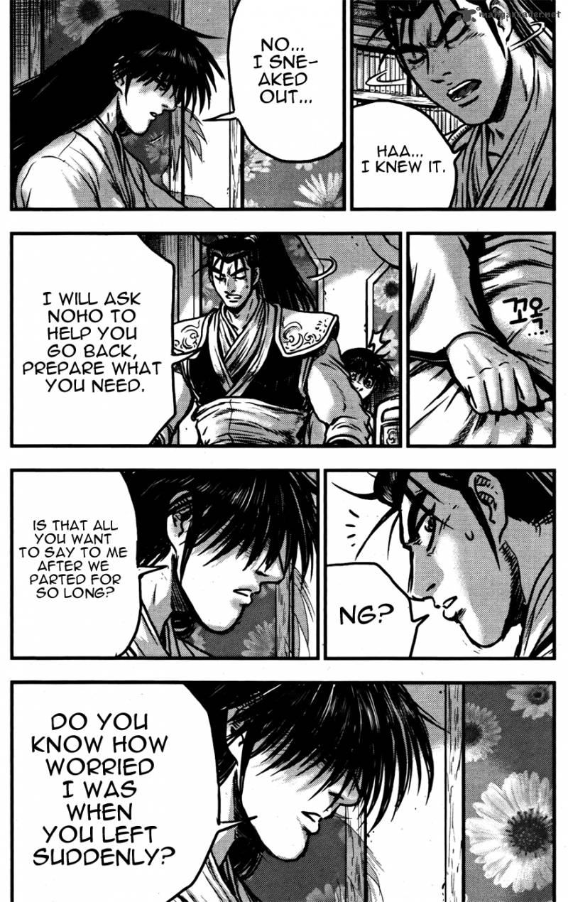 The Ruler of the Land 358