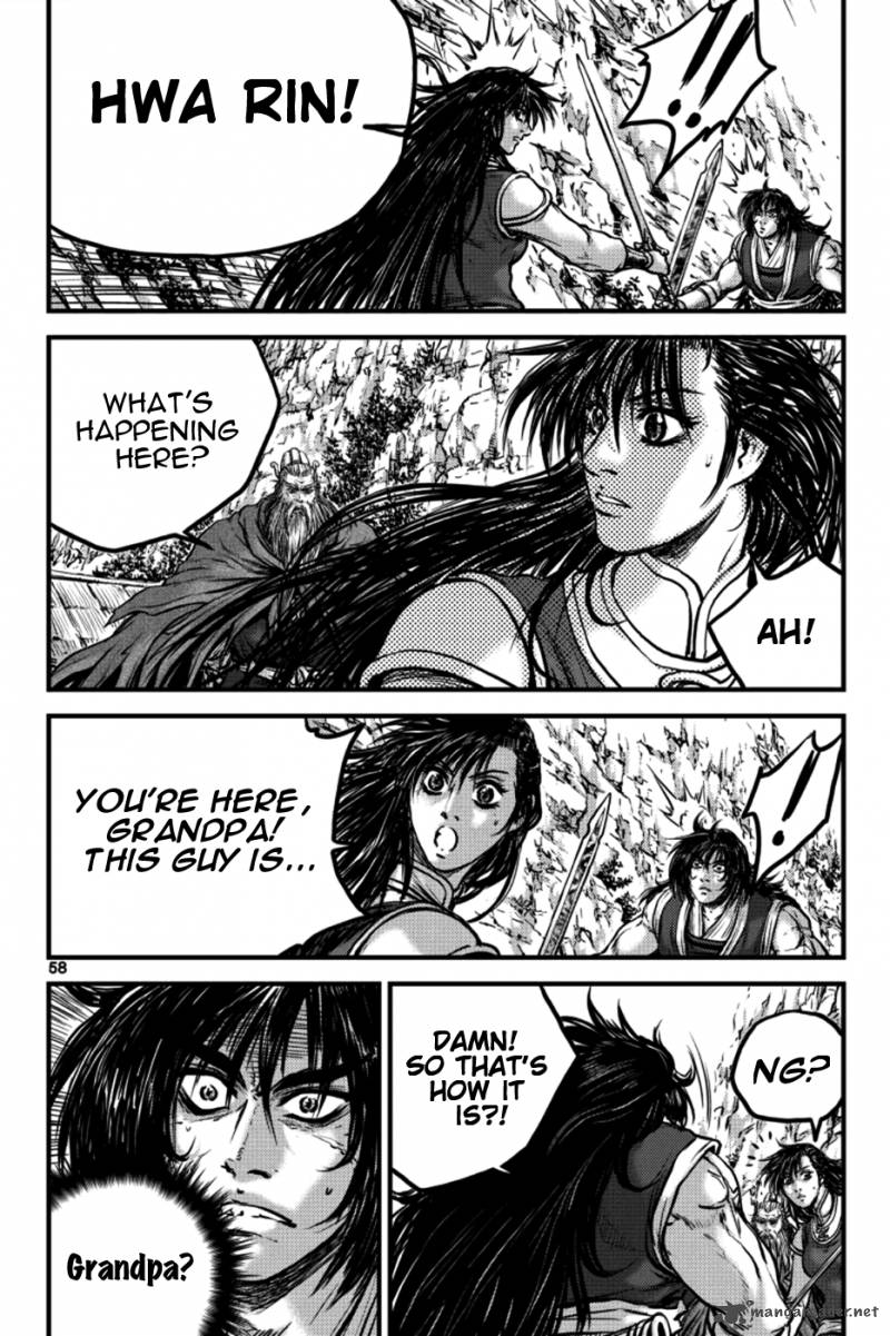 The Ruler of the Land 383