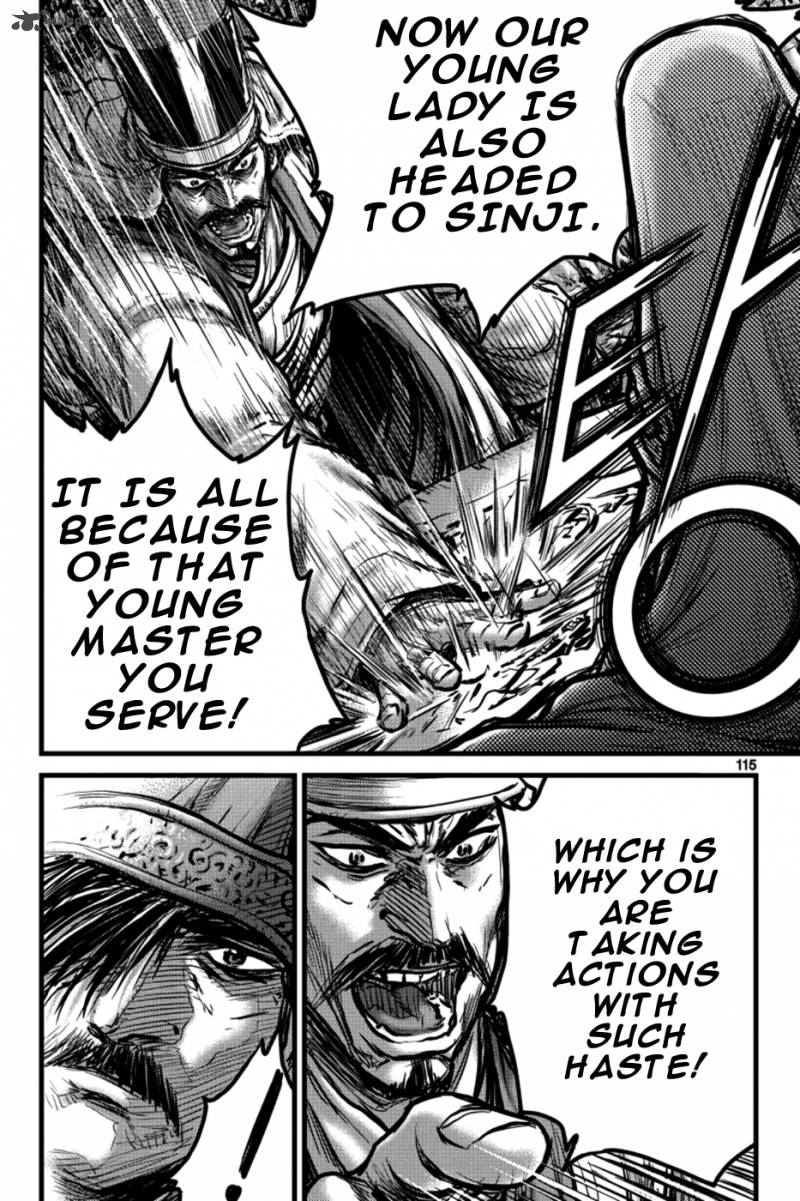 The Ruler of the Land 385