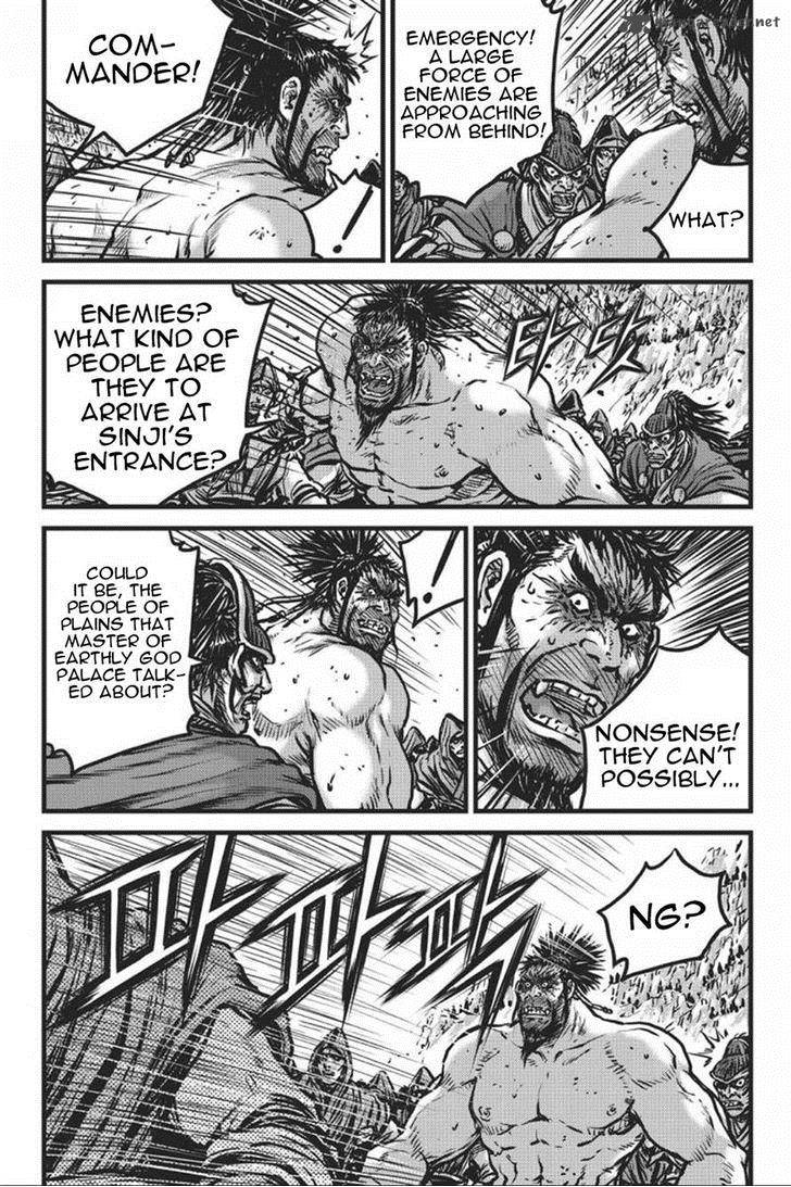 The Ruler of the Land 413