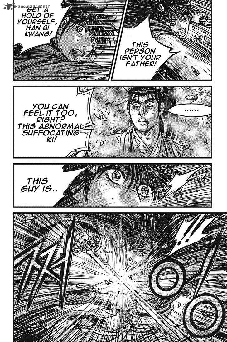 The Ruler of the Land 424