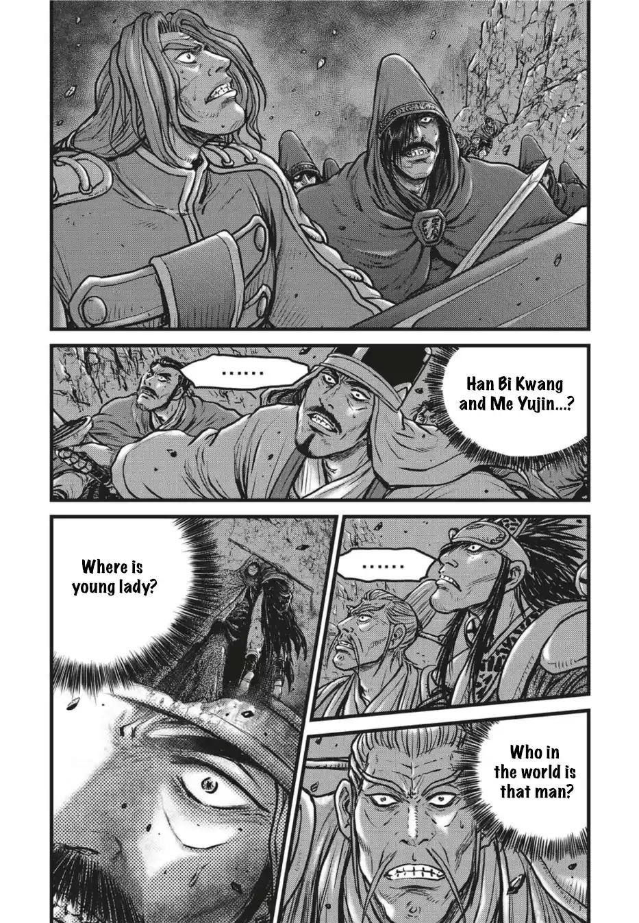 The Ruler of the Land 499.2