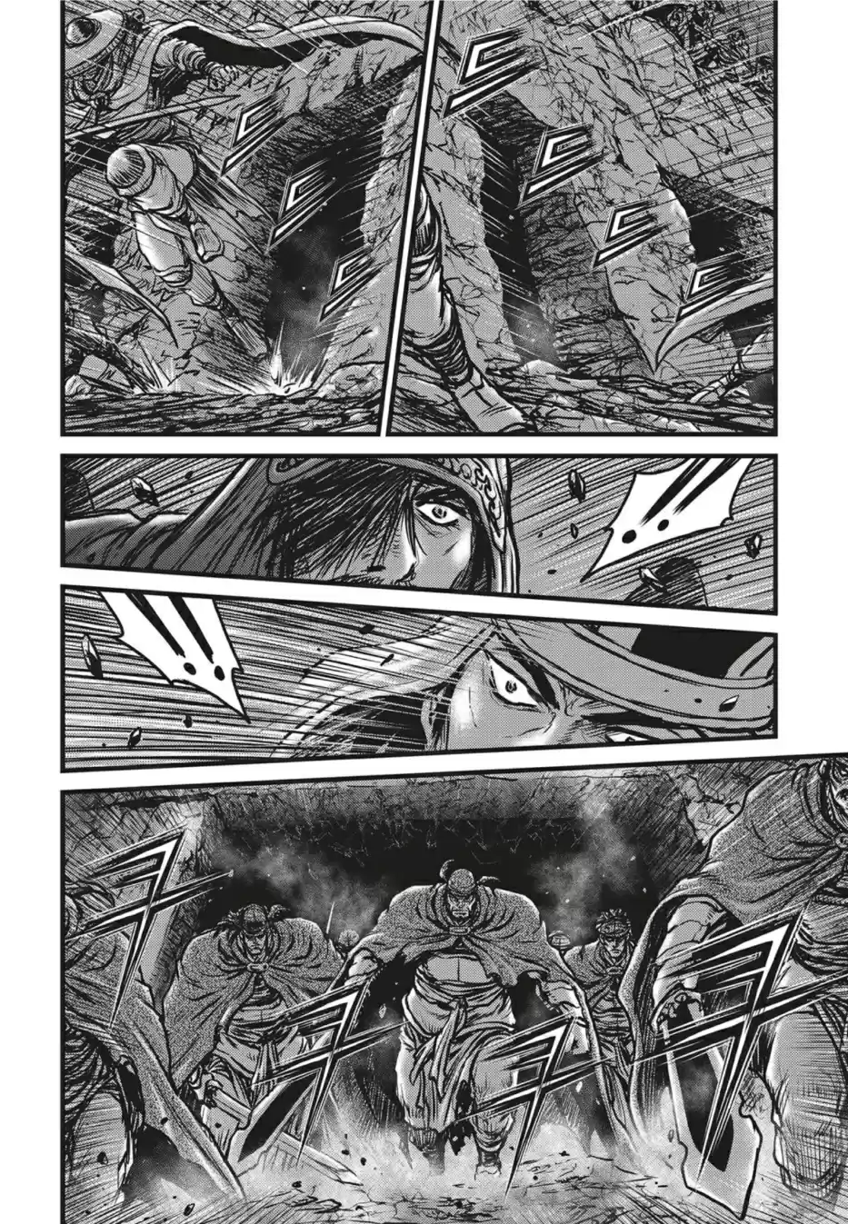 The Ruler of the Land 499.2