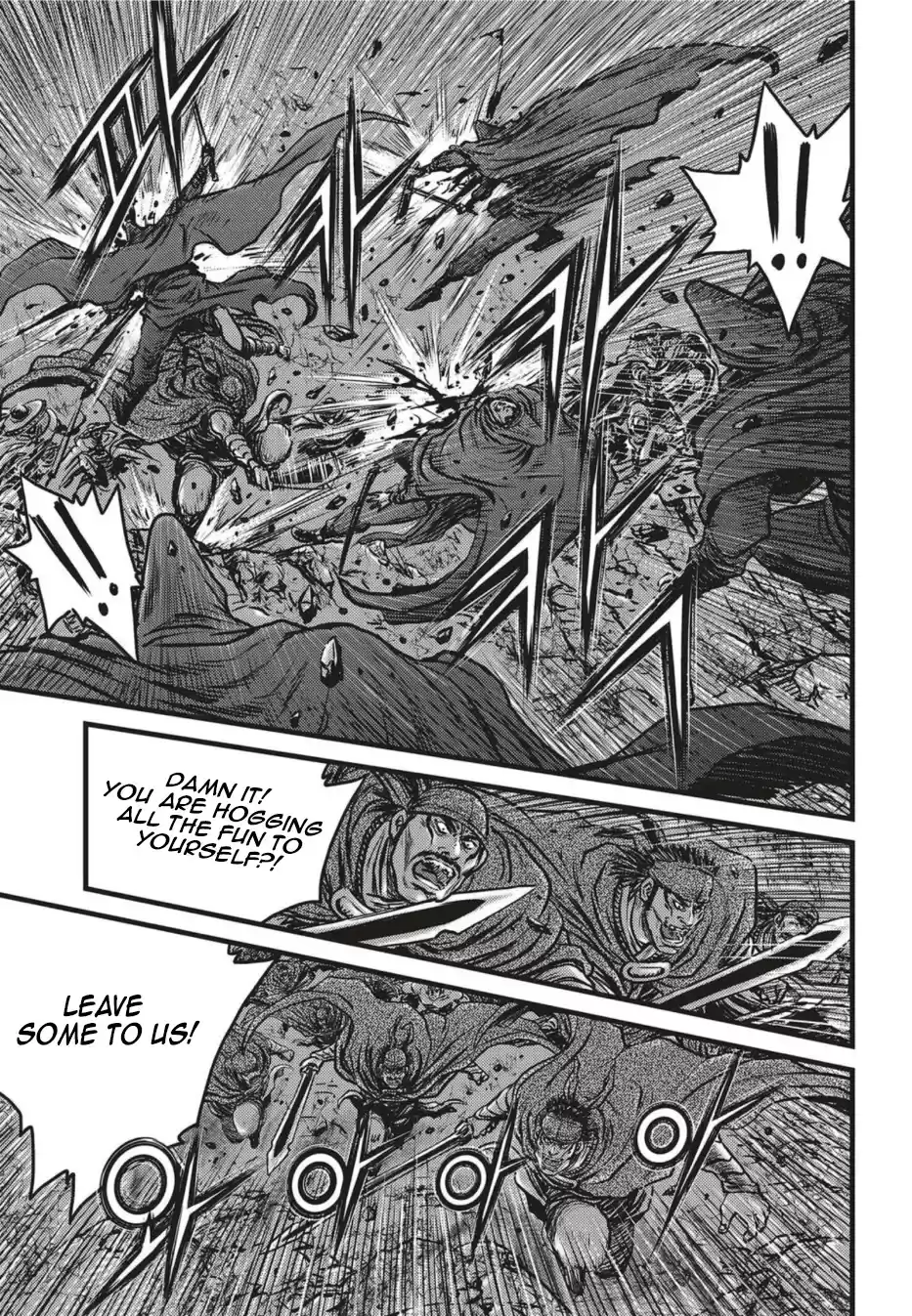 The Ruler of the Land 499.2