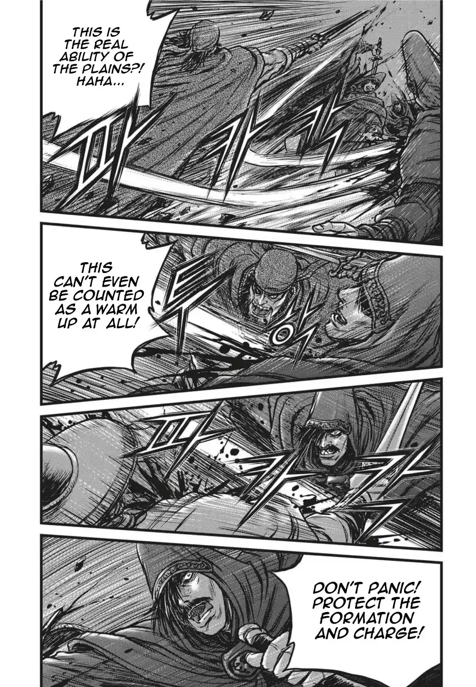 The Ruler of the Land 499.2