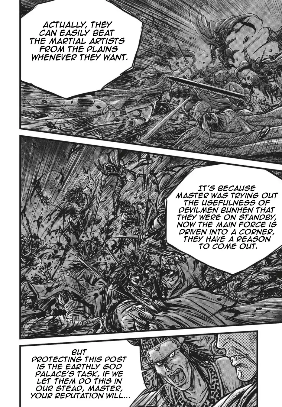 The Ruler of the Land 499.2