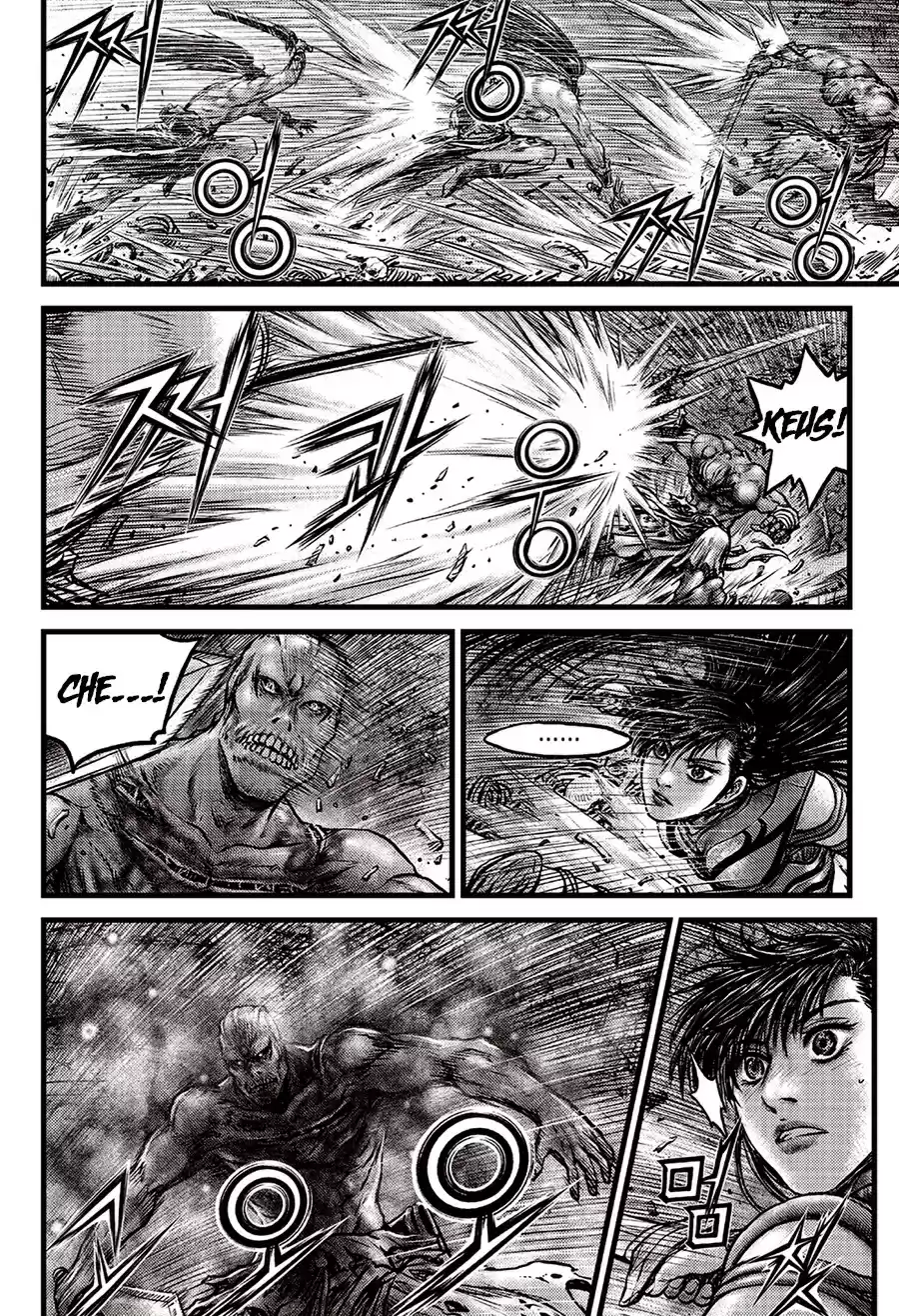 The Ruler of the Land 612