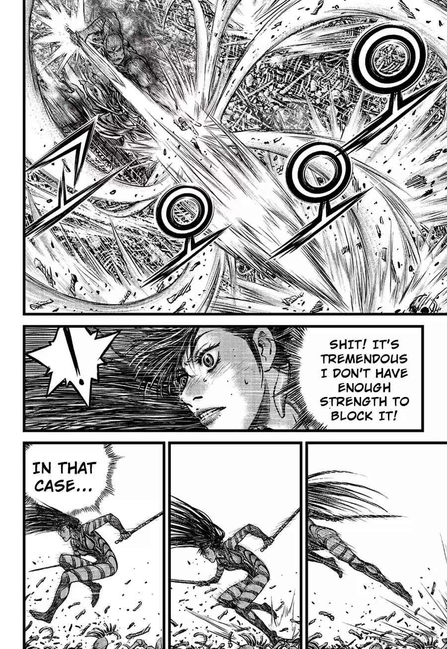 The Ruler of the Land 612