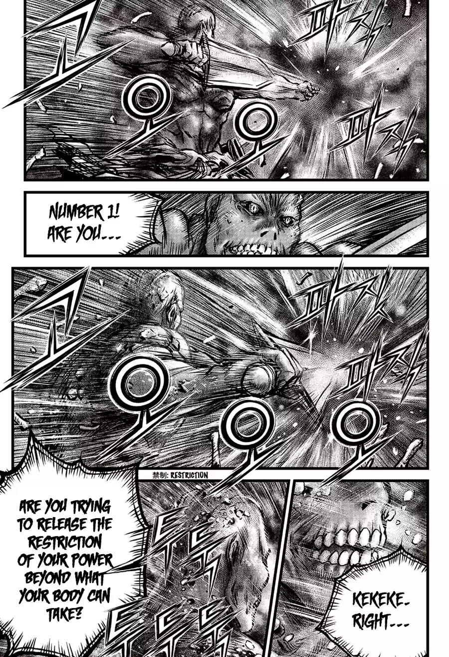 The Ruler of the Land 612