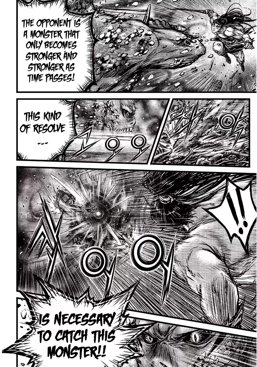 The Ruler of the Land 612