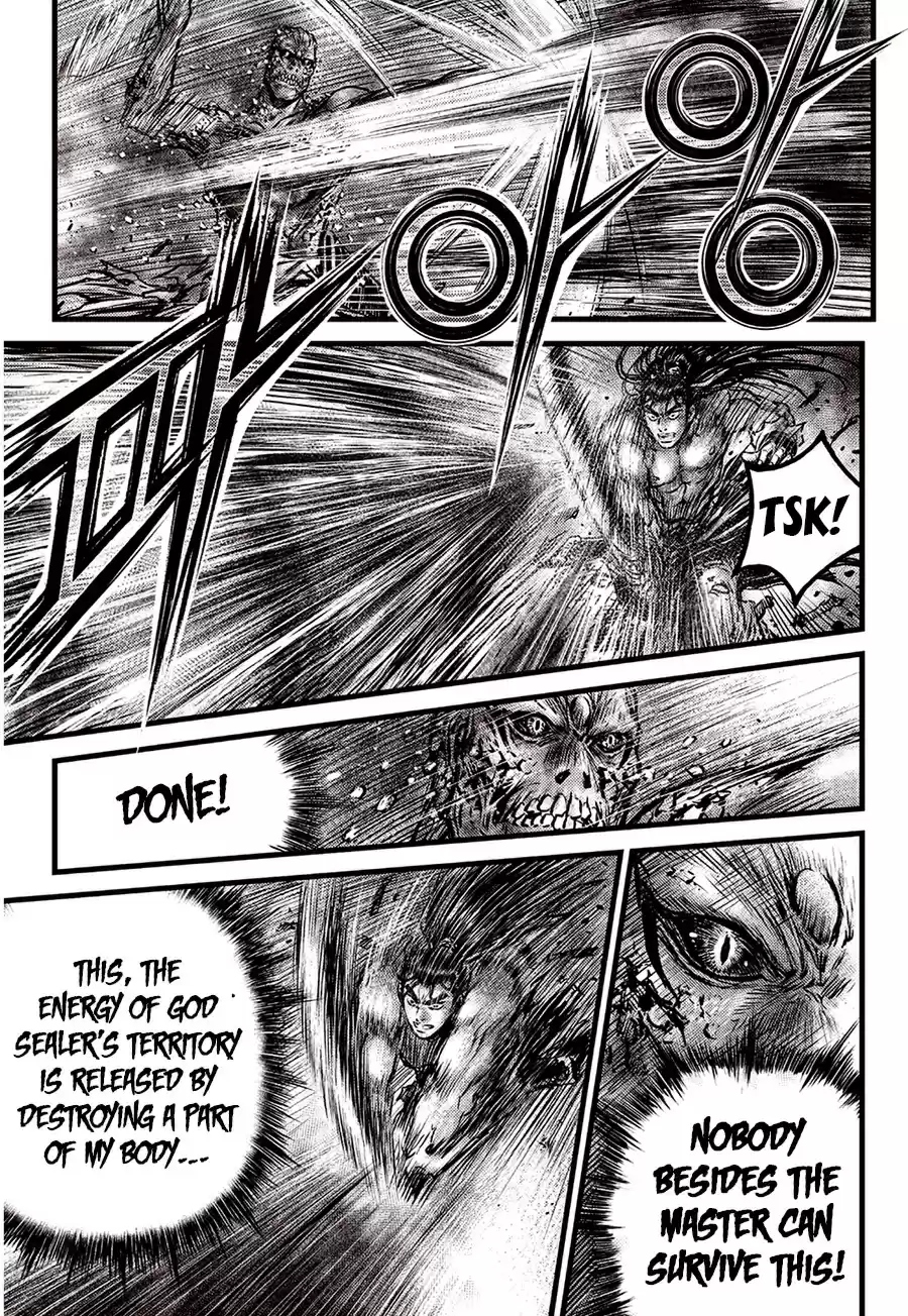 The Ruler of the Land 612