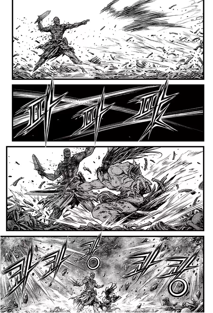 The Ruler of the Land 612