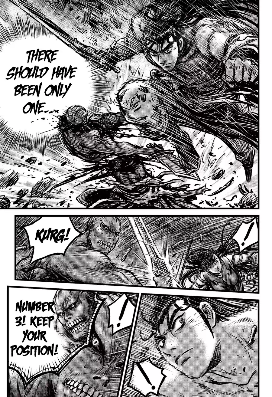 The Ruler of the Land 612