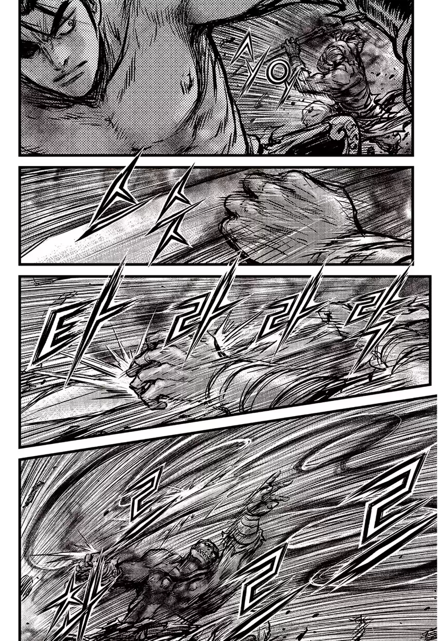 The Ruler of the Land 612