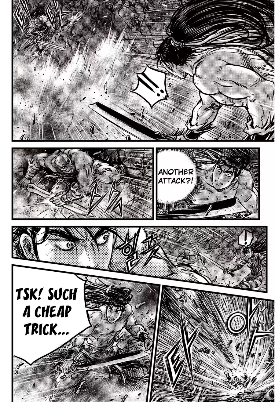 The Ruler of the Land 612