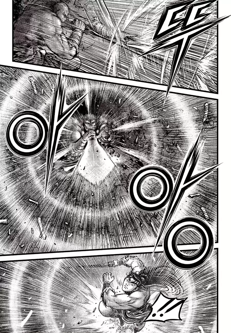 The Ruler of the Land 613