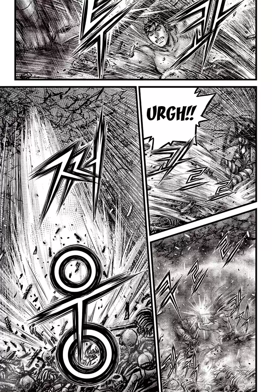 The Ruler of the Land 613