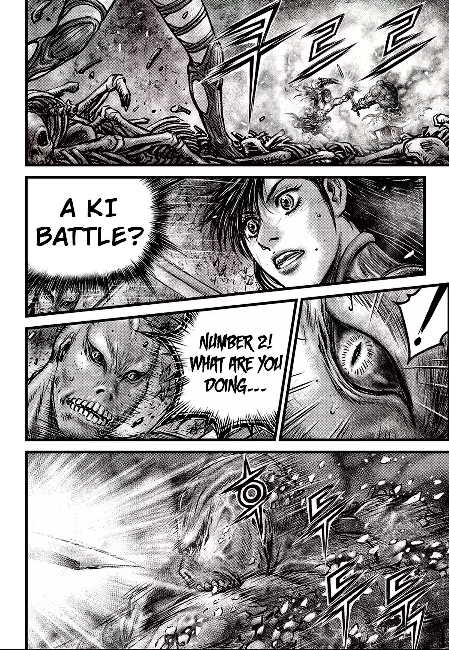 The Ruler of the Land 613