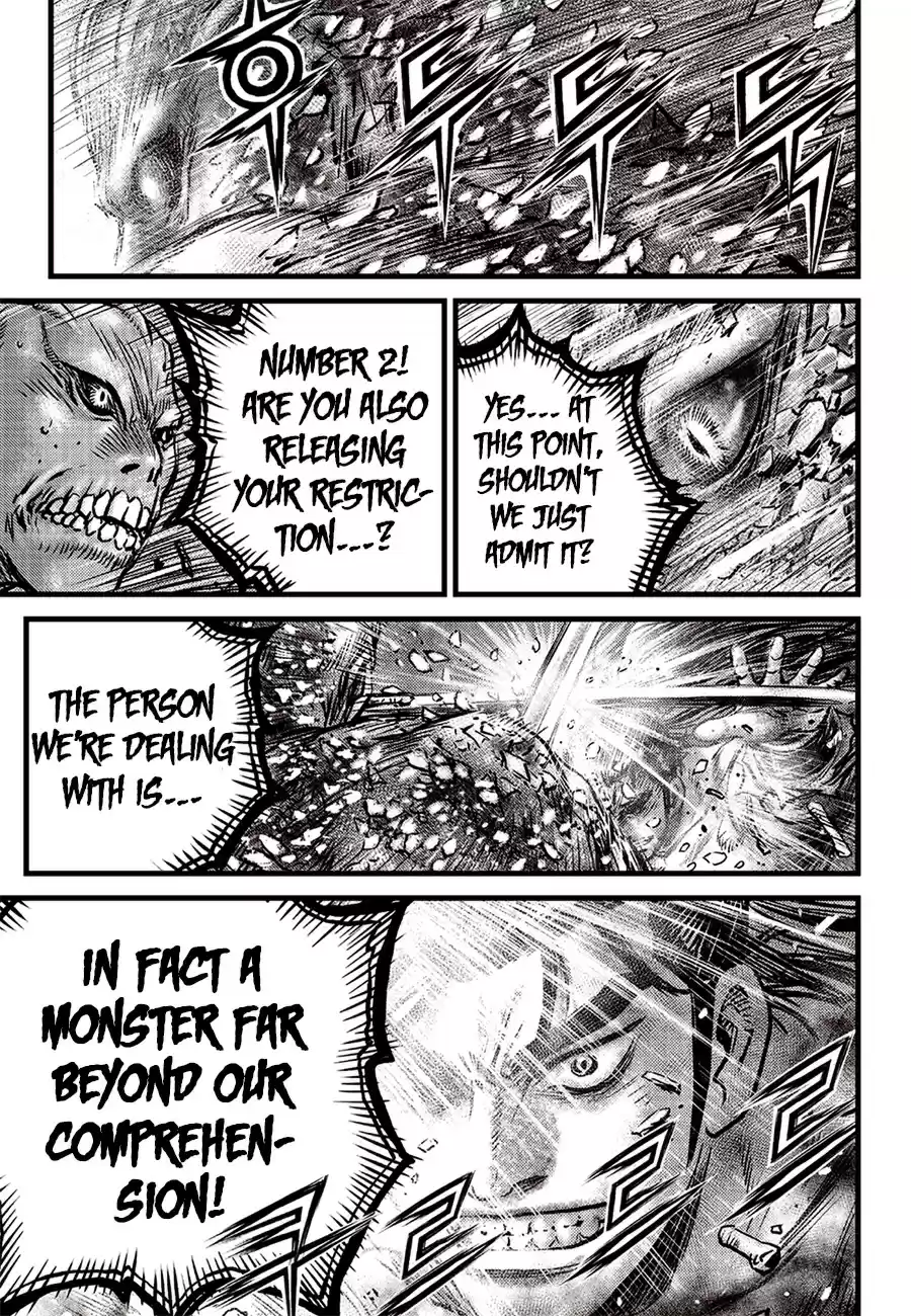 The Ruler of the Land 613