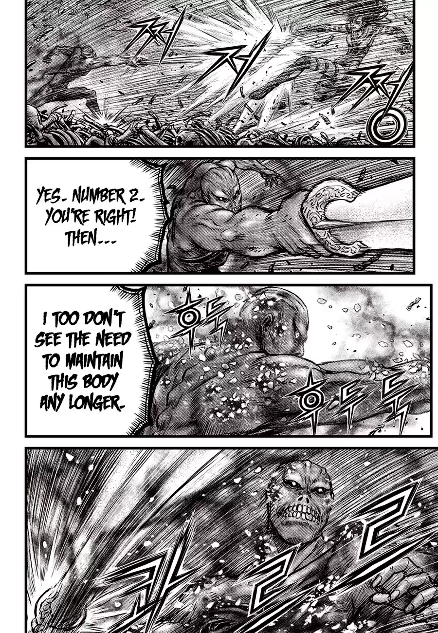 The Ruler of the Land 613