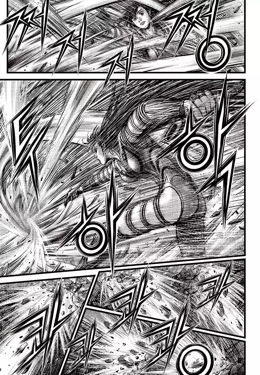 The Ruler of the Land 613