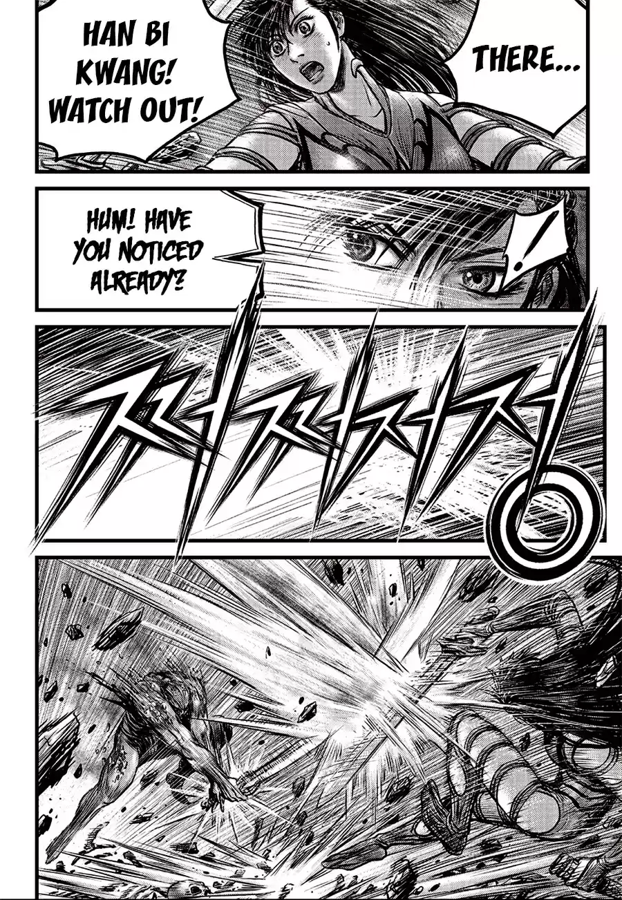 The Ruler of the Land 613