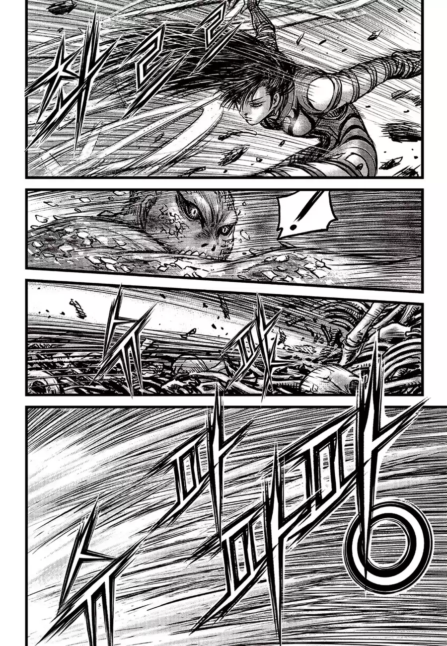 The Ruler of the Land 613