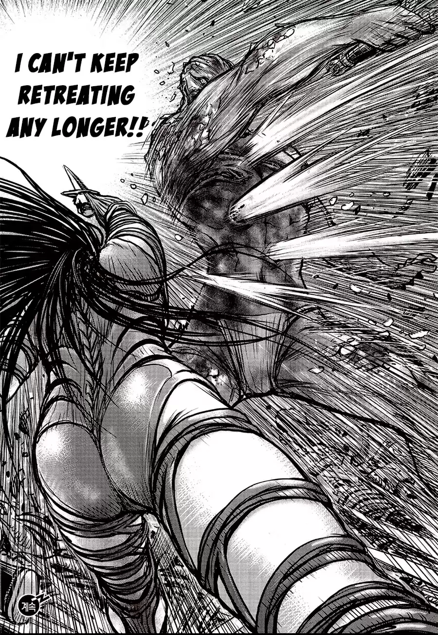 The Ruler of the Land 613