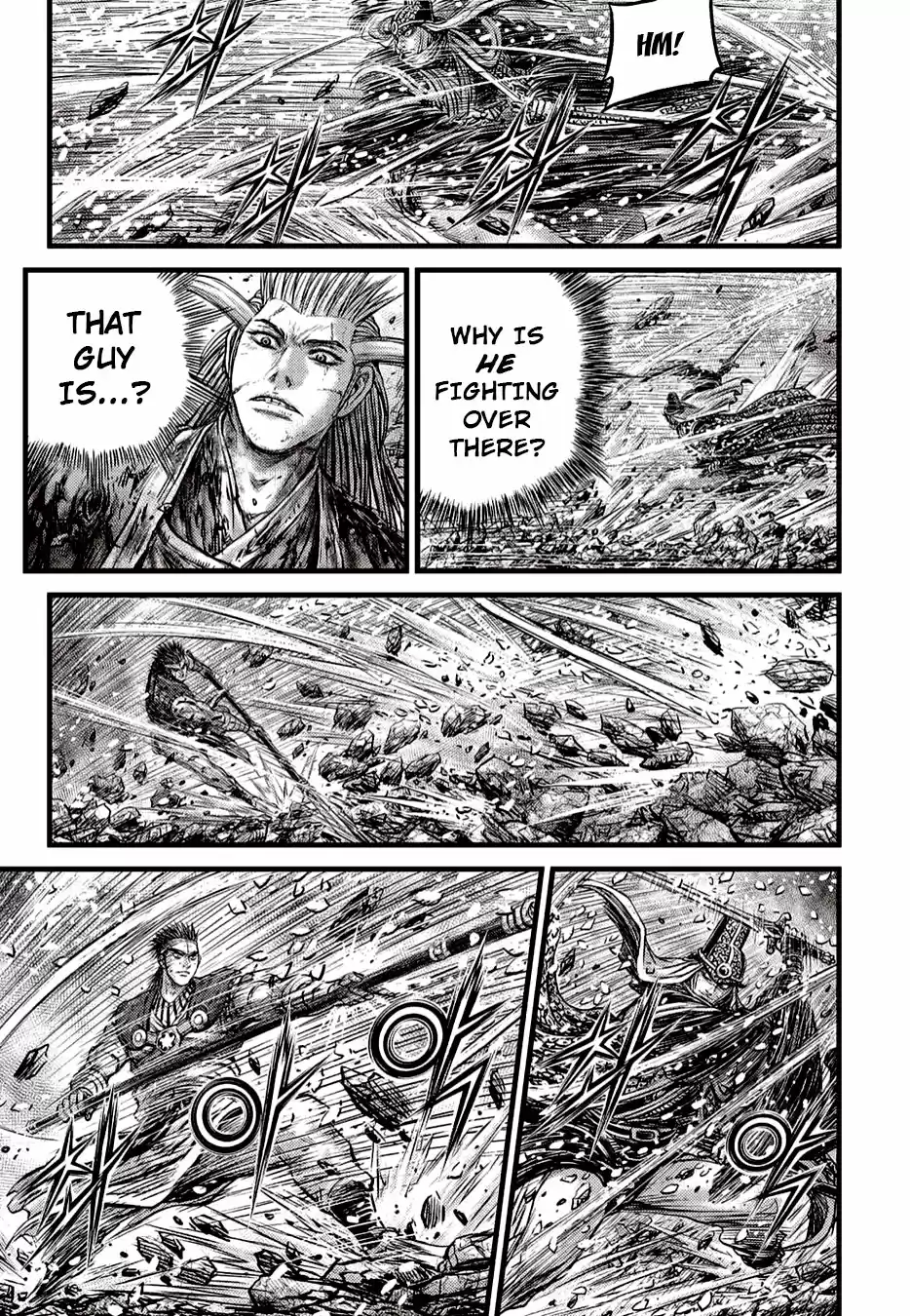 The Ruler of the Land 625