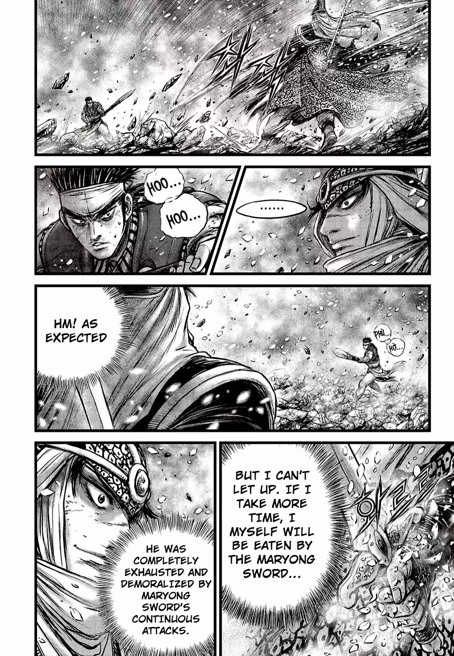 The Ruler of the Land 625