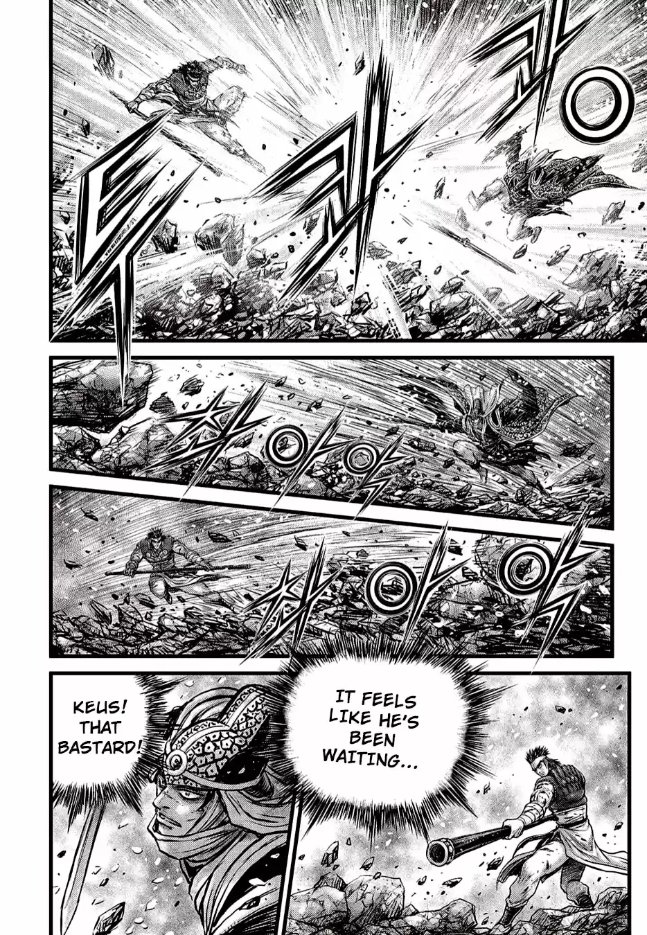 The Ruler of the Land 625