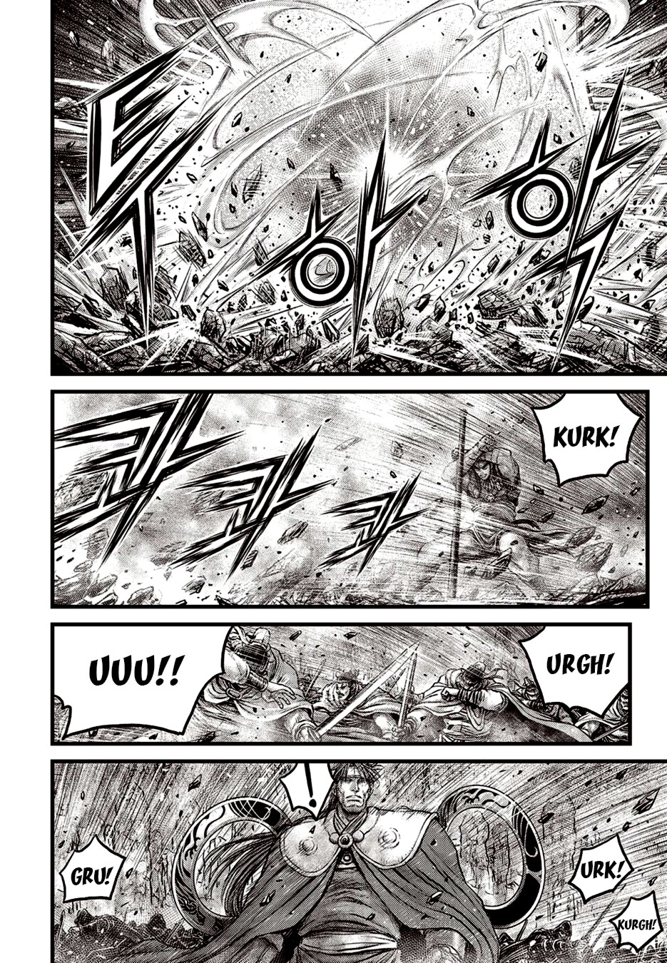 The Ruler of the Land 626