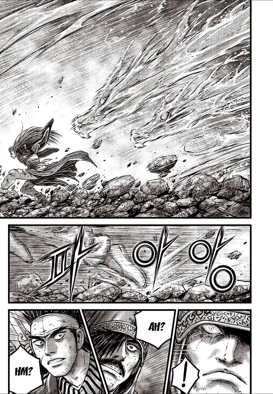 The Ruler of the Land 631