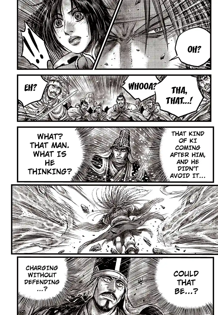 The Ruler of the Land 631