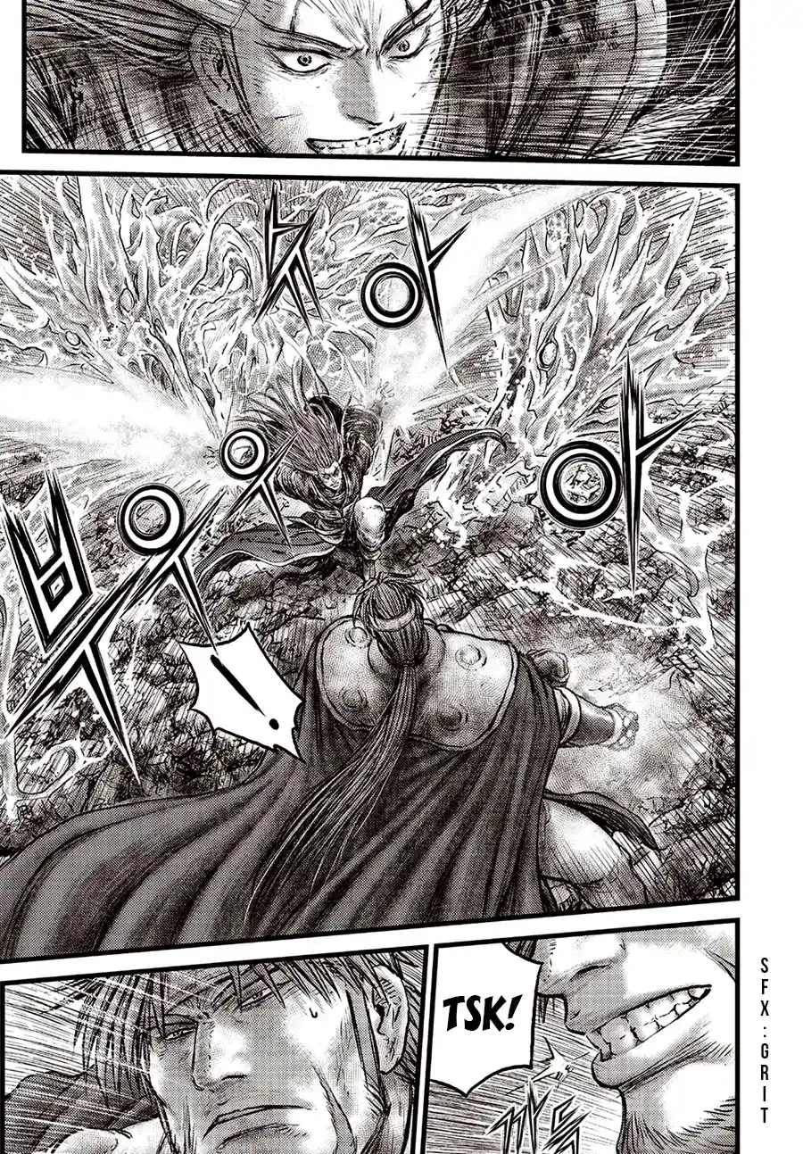 The Ruler of the Land 631