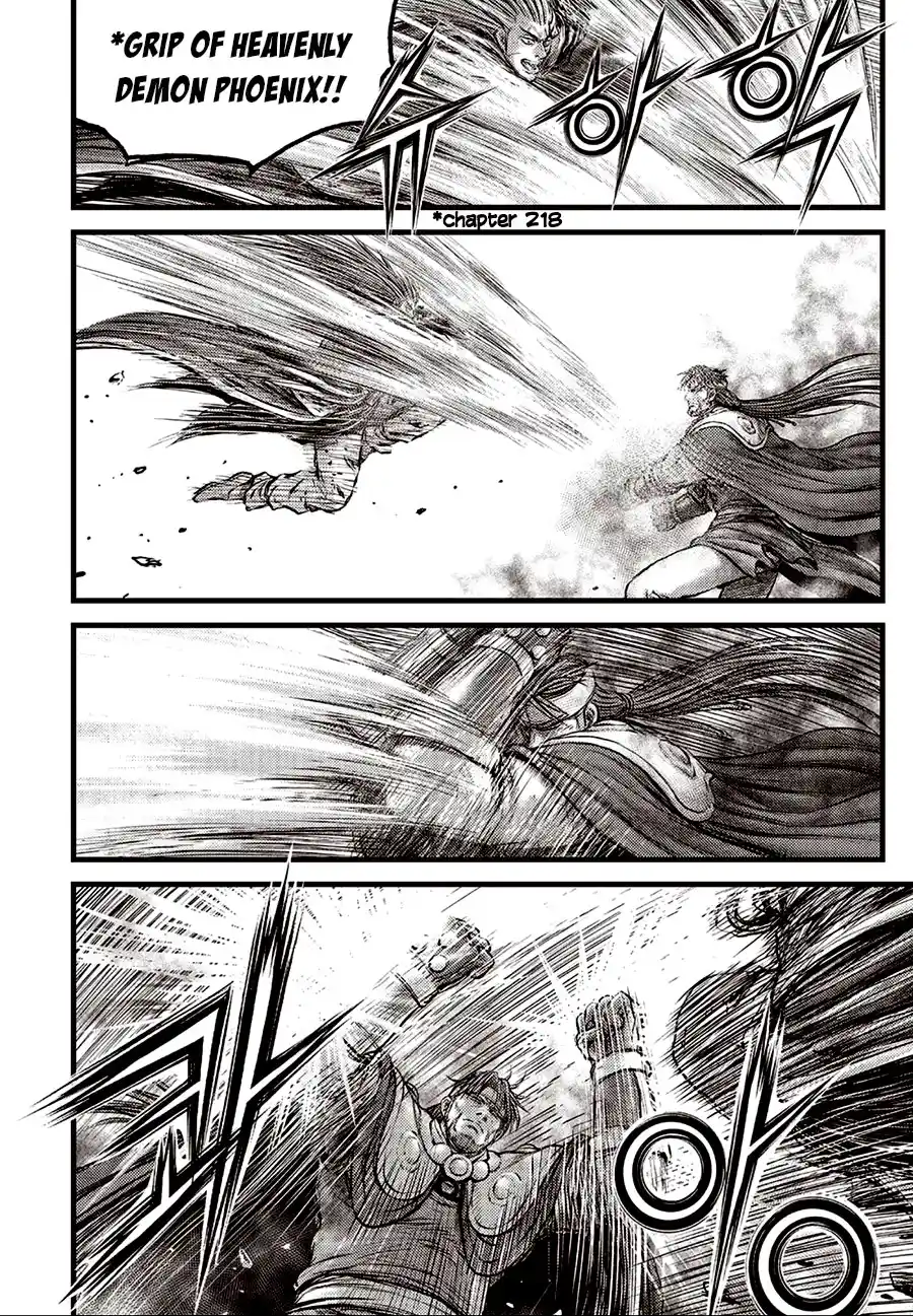 The Ruler of the Land 631