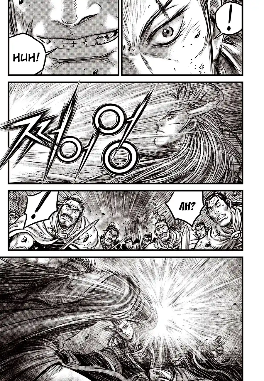 The Ruler of the Land 631