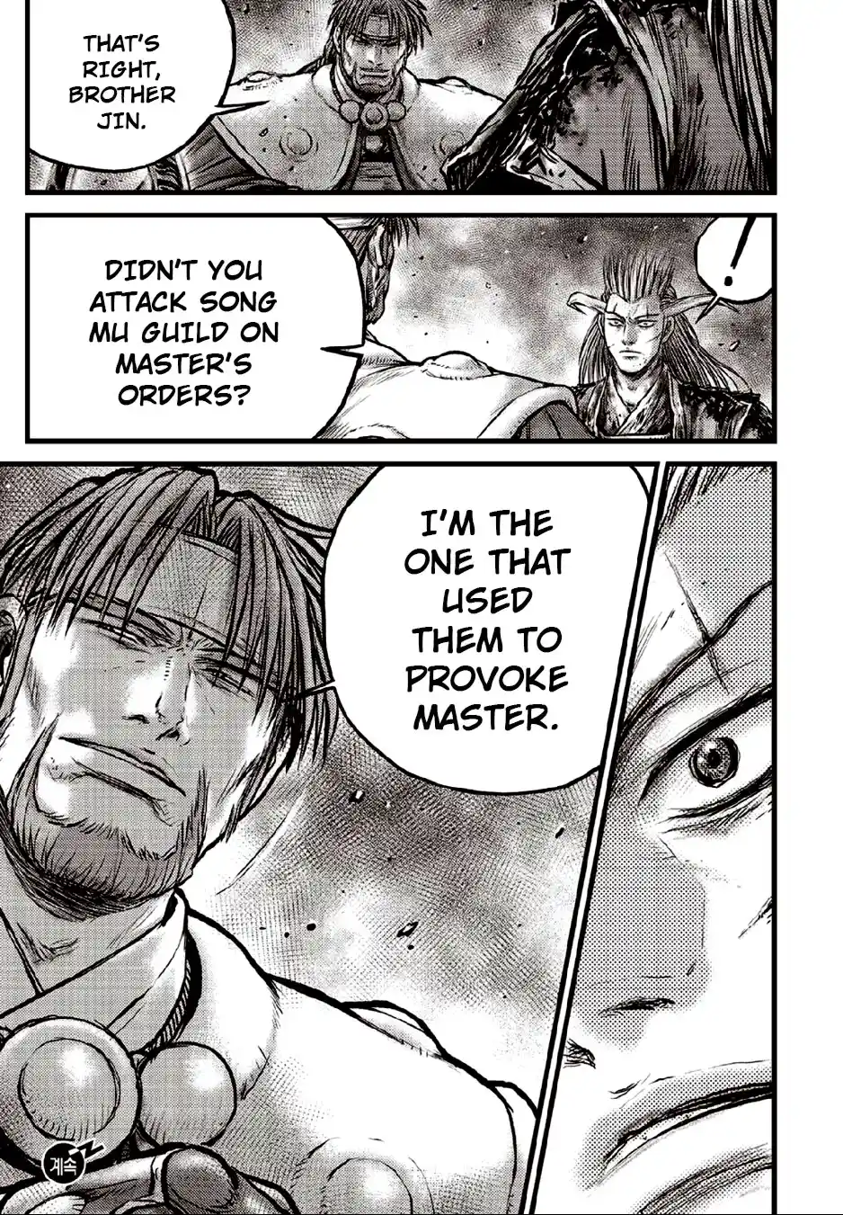 The Ruler of the Land 632