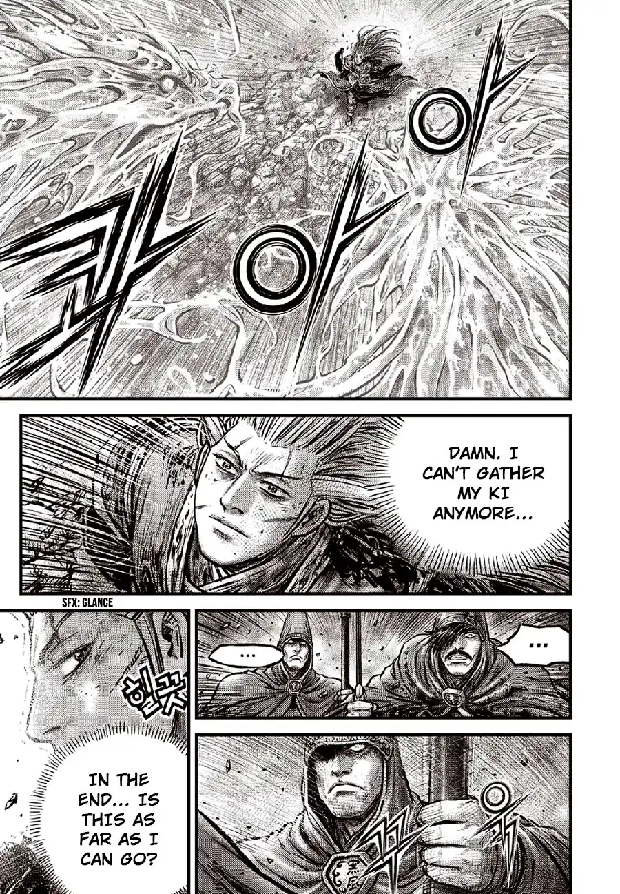 The Ruler of the Land 634