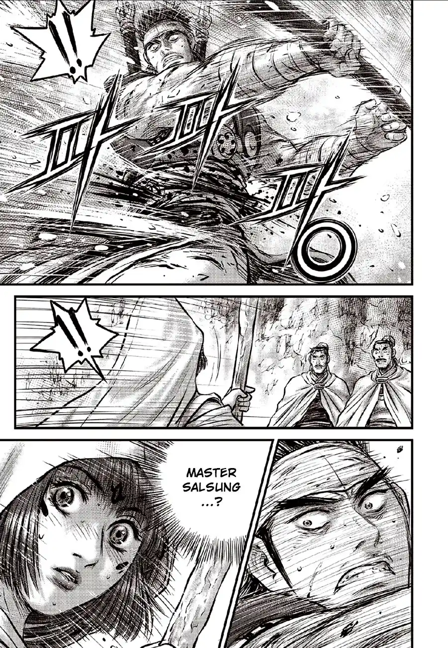 The Ruler of the Land 634