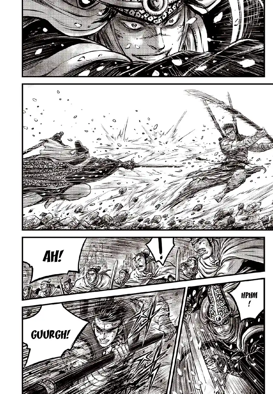 The Ruler of the Land 634