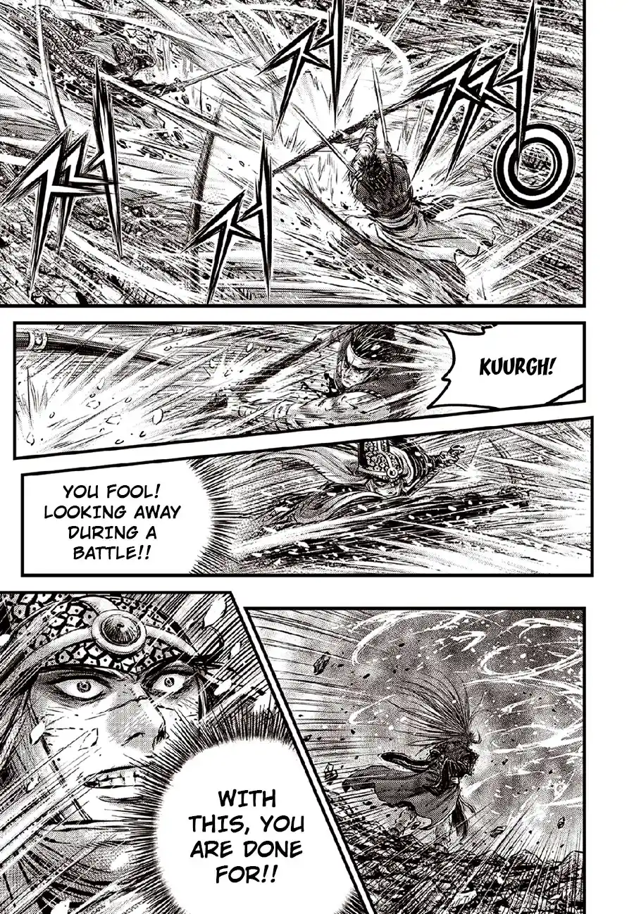 The Ruler of the Land 634