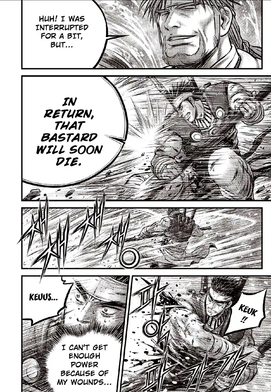 The Ruler of the Land 634