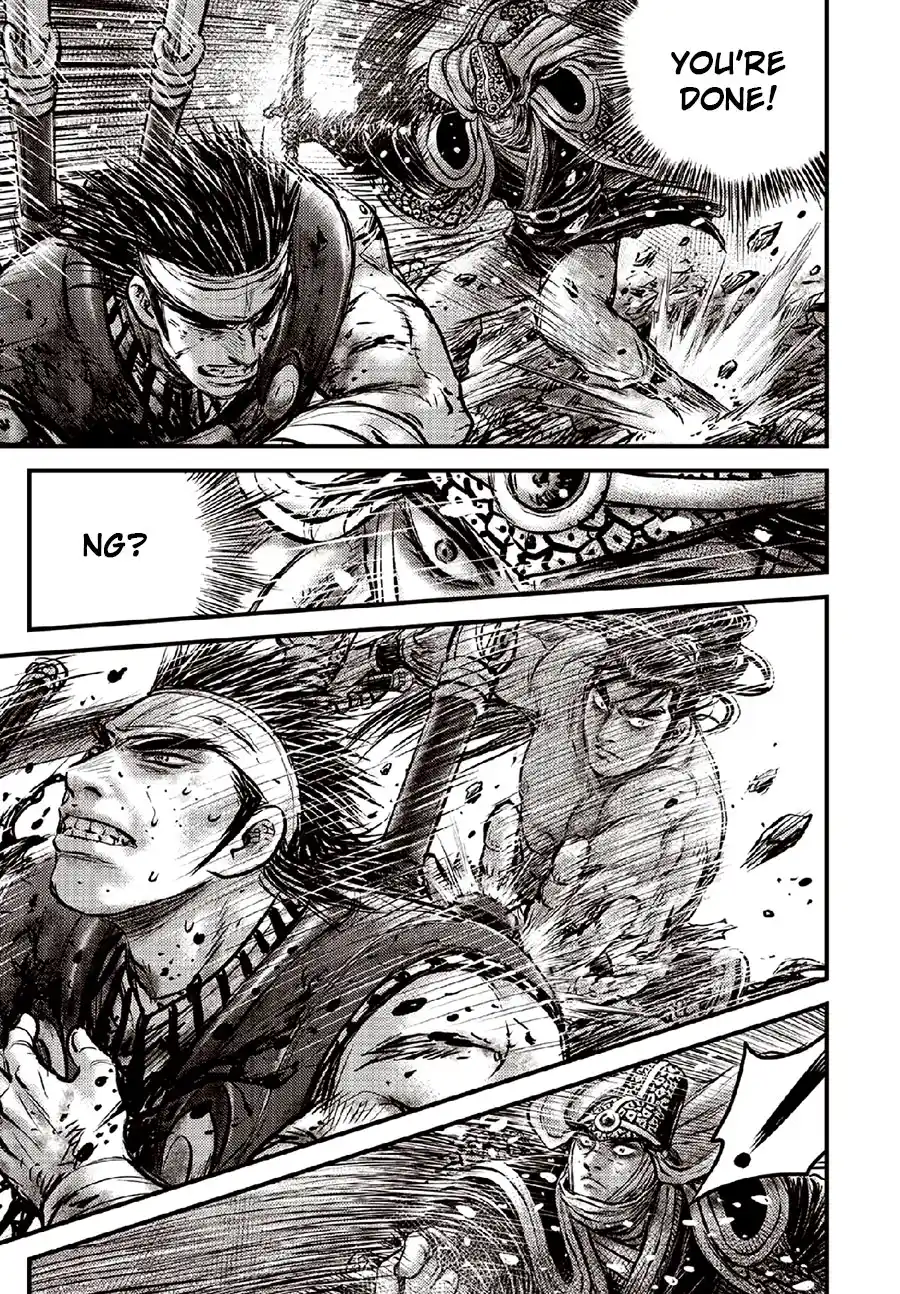 The Ruler of the Land 634