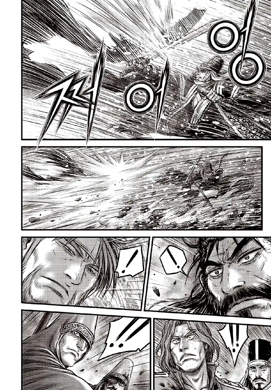 The Ruler of the Land 634