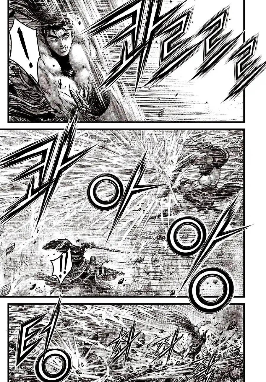 The Ruler of the Land 635